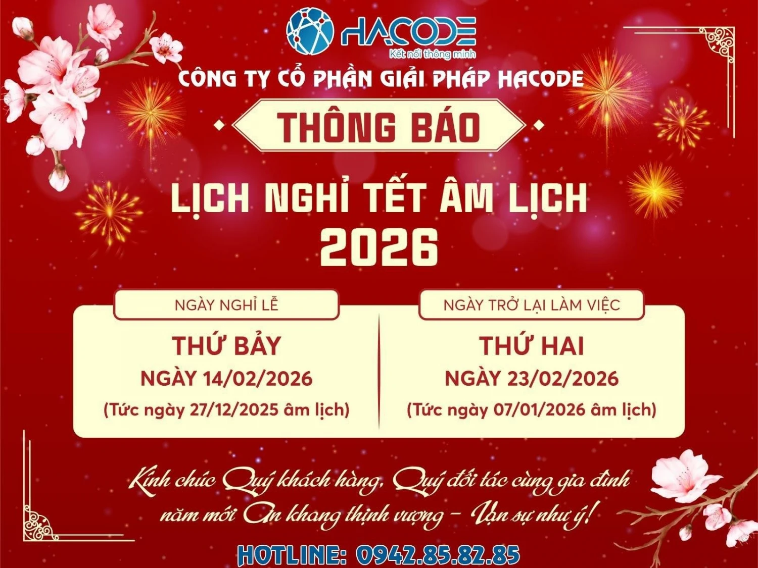 THÔNG BÁO LỊCH NGHỈ TẾT ÂM LỊCH 2026 – HACODE